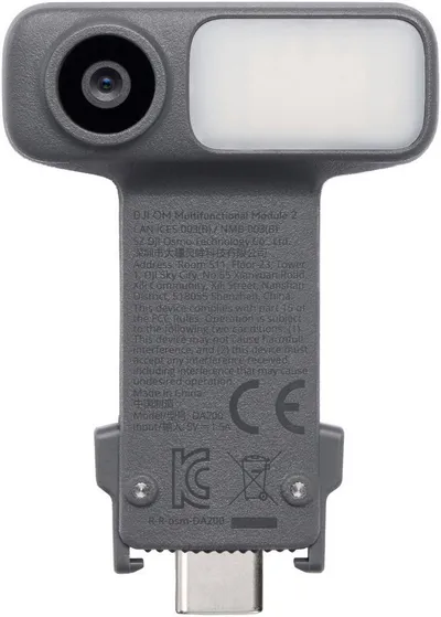 DJI OM Multifunctional Module 2 Gimbal