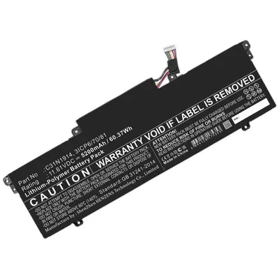 Akku DLH für Laptops ASUS 5200mAh 61Wh LiPo 11.61V