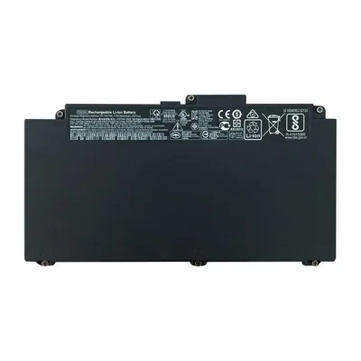 Akku DLH HERD4110-B038Q2 für HP ProBook 640 G4 / 645 G4 / 650 G4 / 640 G5 / 650 G5