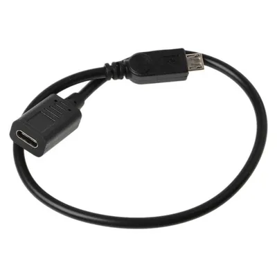 Kabel Adapter USB-C Weiblich zu Micro-USB Männlich DLH DY-TU4715 0
