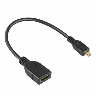 Kabel Adapter HDMI Micro zu HDMI Standard DLH 0,16 m Schwarz