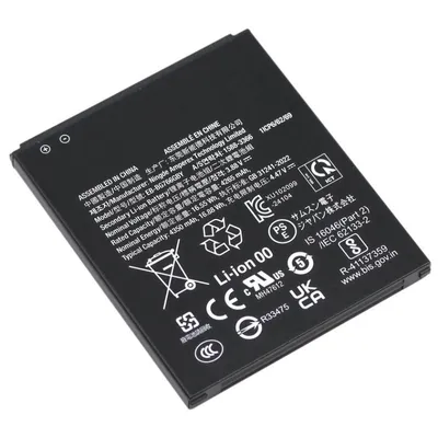 Akku DLH GS-PA5288 für Samsung Galaxy Xcover 7 Pro 4350 mAh