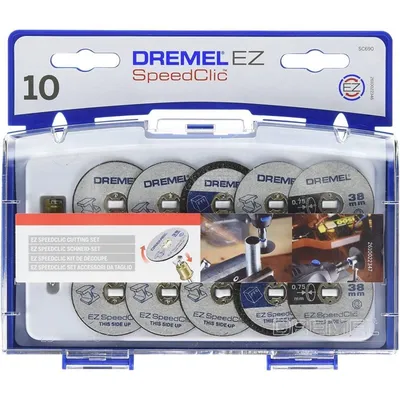 Dremel SC690 EZ SpeedClic Trennscheiben-Set