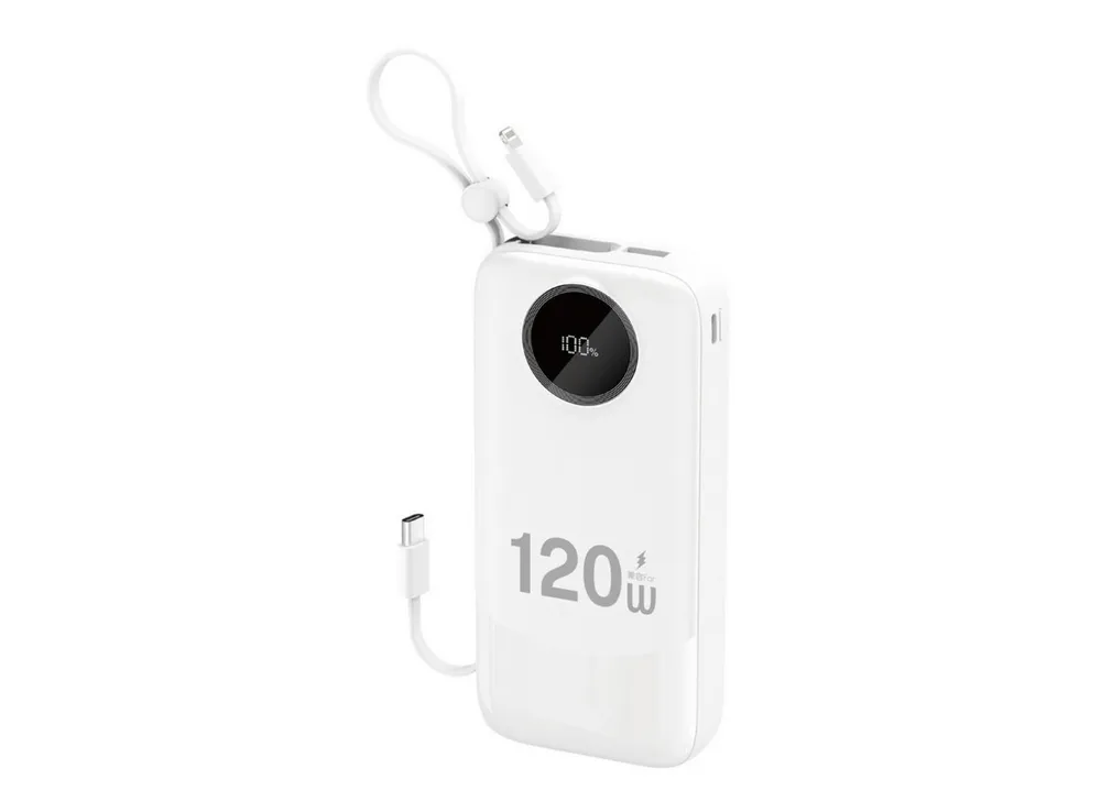Dudao K13Pro Powerbank 20000 mAh (5, 9, 12 V), Powerbank mit LED-Anzeige und 4 Ladeanschlüssen