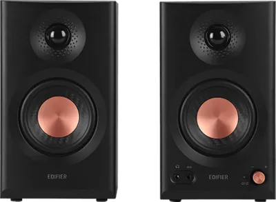 Edifier MR3 Schwarz