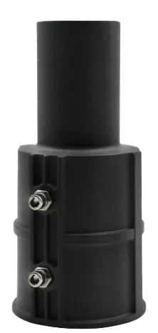 ENOVALITE Straßenleuchten Adapter, 80 zu 60 mm, schwarz