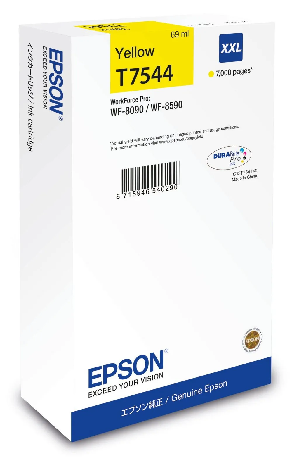 Gelbe Tinte XXL Epson C13T75444N 7000 Seiten