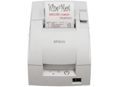 Epson TM-U220IIB | c31cl27101 | 16 Zeichen pro Zoll - Weiß