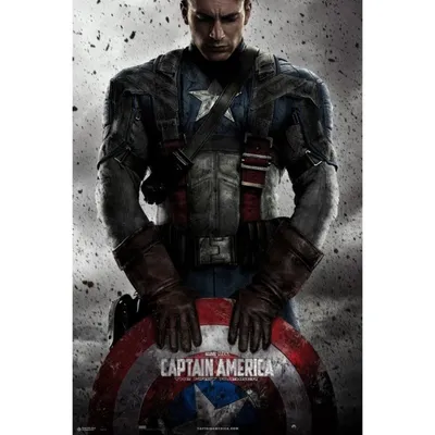 Erik Maxi Poster Marvel Captain America 91,5x61cm