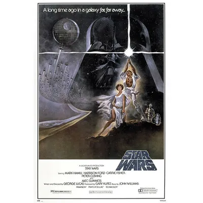 Erik Maxi Poster Star Wars Retro Poster 91,5x61cm