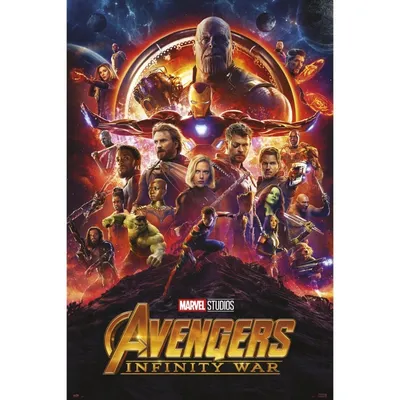 Erik Maxi Poster Avengers Infinity War Einblatt 91,5x61cm