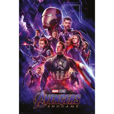 Erik Maxi-Poster Marvel Avengers Endgame, ein Blatt, 91,5 x 61 cm