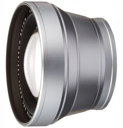 Fujifilm Telekonverter TCL-X100 Silber II