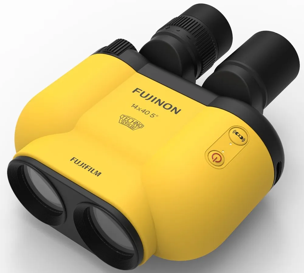 Fujifilm Fujinon TS-X1440 gelb