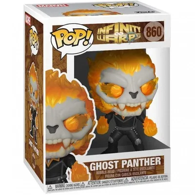 Figurine Funko Pop Marvel Infinity Warps Ghost Panther