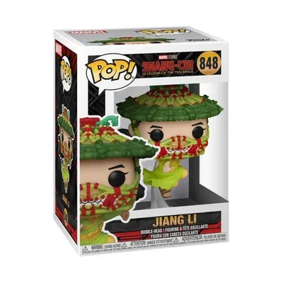 Funko Pop Marvel Shang-Chi Jiang Li Figurine