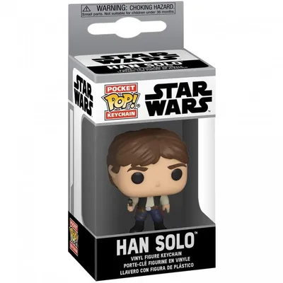 Funko Pop Star Wars Han Solo Schlüsselanhänger