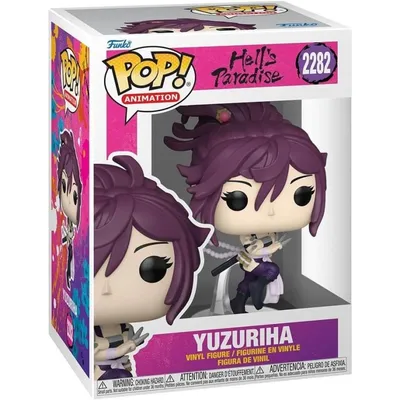 Sammelfigur Funko Pop! Animation Hell's Paradise Yuzuriha Glänzendes Vinyl