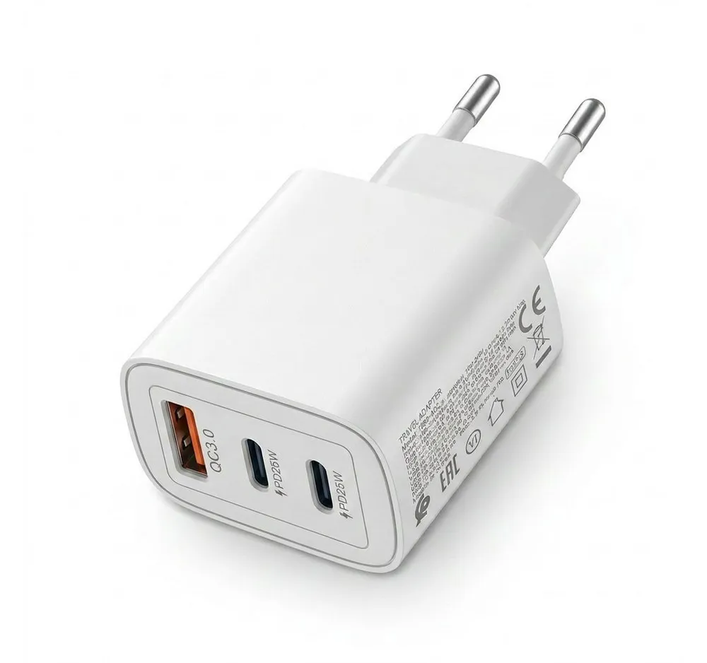 Futurea 50W Ladestecker Fast-Charging Schnellladegerät mit drei Anschlüssen Schnelllade-Gerät (3000 mA, 1-tlg., Einzelartikel, 3 Ports gleichzeitig schnellladen)