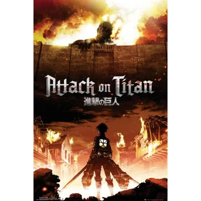 GB Eye Maxi-Poster Attack on Titan Key Art 91,5 x 61 cm