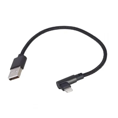 Gembird CC-USB2-AMLML-0.2M Lightning-Kabel 0,2 m Schwarz