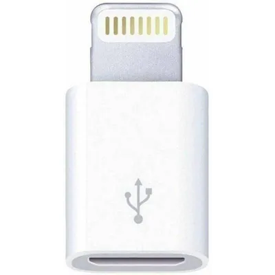 Adapter Micro USB auf Lightning 20 Stück