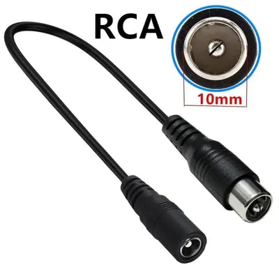 Adapterkabel Anschluss DC 5,5x2,5mm Weiblich auf RCA 10mm Männlich