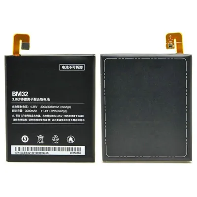 Xiaomi Mi4 BM32 Akku
