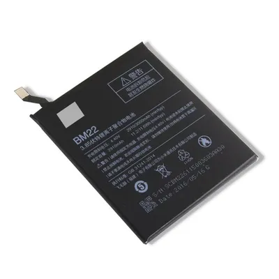 Xiaomi Mi5 BM22 Akku