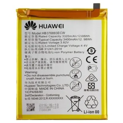 Huawei P9 Plus Akku Hb376883ecw
