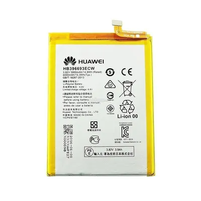 Huawei Mate 8 Akku Hb396693ecw
