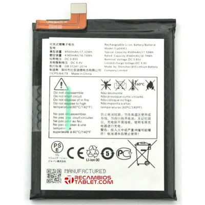 TCL 10 5g Akku T790y T790h