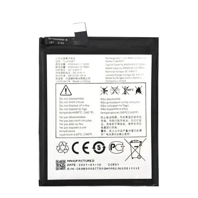 TCL 20R 5G T767 Akku