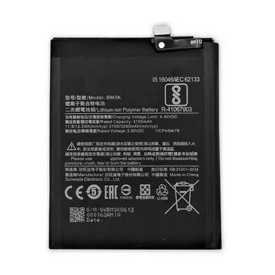 Bm3k Akku Xiaomi Mi Mix3 Mix 3