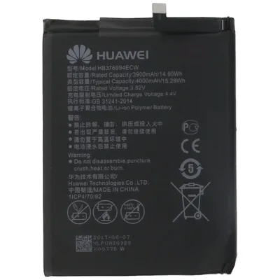 Original Huawei Hb376994ecw Honor 8 Pro Akku