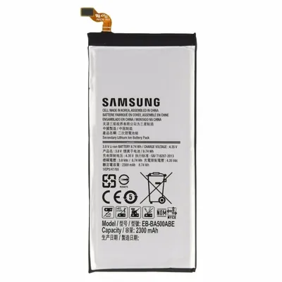 Akku Samsung Galaxy A5 2015 Eb-ba500abe A500f