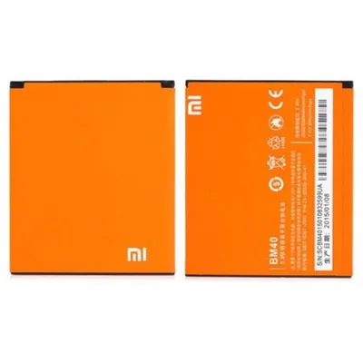Xiaomi Mi2a BM40 Akku