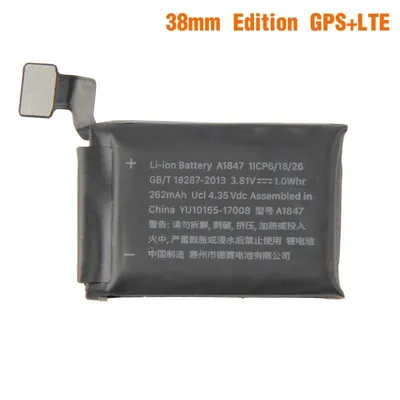 Apple Watch3 38mm 4G A1889 Akku
