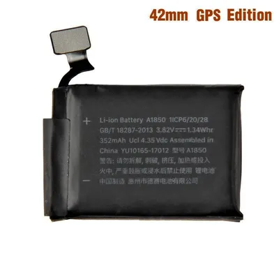 Apple Watch3 42mm GPS Akku