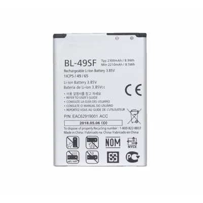 Original LG Batterie G4c H525n H525 H522y H520y H500 H502