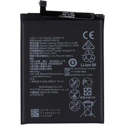 Akku Huawei Y6 Pro 2017 Y5 2017 Hb405979ecw