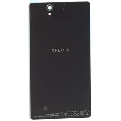 Rückseite Sony Xperia Z L36h L36i L36 C6603 C6602 Lt36