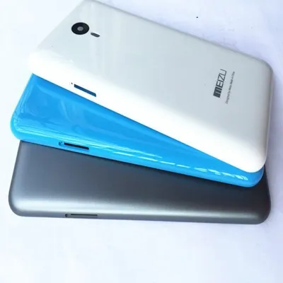 Meizu M2 Mini Rückseitenabdeckung (keine Schutzhülle) Weiß