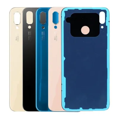 Huawei P20 Lite Akkuabdeckung