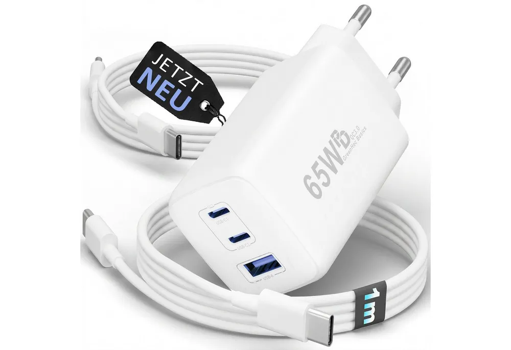 GreenHec 65w USB-C Ladegerät Mehrfach GAN Mehrfachstecker USB-A Charger Schnelllade-Gerät (50 mA, Spar-Set, Universelle Kompatibilität, 3 fach Netzteil Adapter Macbook quick charge Ladestation type c port)