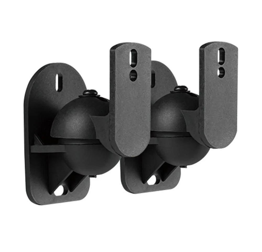 HALTERUNGSPROFI Lautsprecher-Wandhalterung LSB1 und LS1S