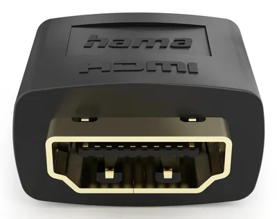 HDMI™-Adapter, Kupplung - Kupplung 8K (00205173)