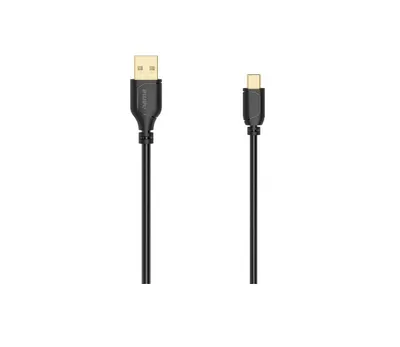 "Mini-USB-Kabel ""Flexi-Slim"", Mini-B5-Stecker, USB 2.0, 480 Mbit/s, 0,75 m (00074262)"
