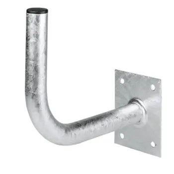 SAT-Wandhalterung, feuerverzinkt (00047485)