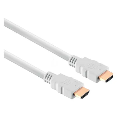 HDgear HDSupply X-HC High-Speed HDMI 2m weiss
